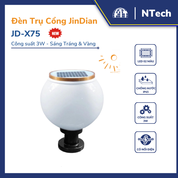 JD-X75 Đèn trụ cổng năng lượng mặt trời