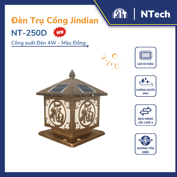 Đèn trụ cổng năng lượng mặt trời NT250D