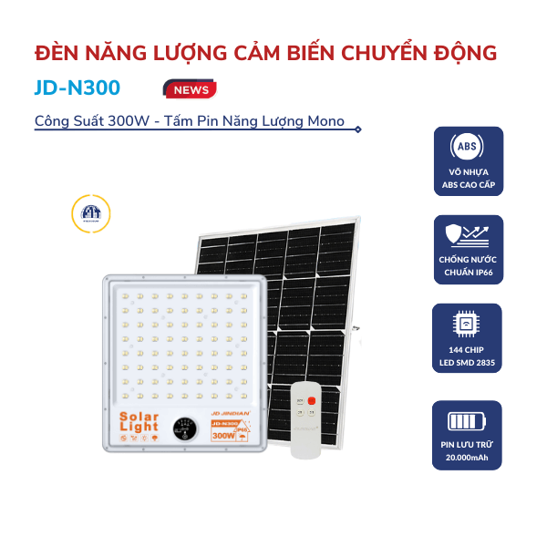 Đèn năng lượng mặt trời cảm biến chuyển động JD-N300